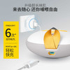 丝韵翼智能版美德乐吸奶器电动双边免手扶舒悦版享韵致韵随心杯 商品缩略图3