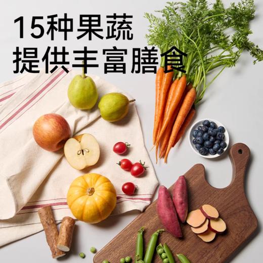 帕特【新生命系列】犬粮 1.8kg/8kg/袋 商品图5