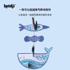 londji儿童进口拼图桌游我的海洋世界 商品缩略图3