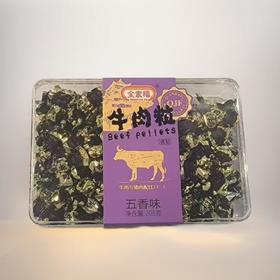 全家福五香味牛肉粒 205g/盒