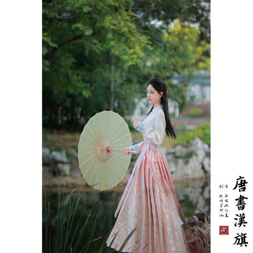 【连枝惊鹊·橘粉】织金妆花新中式国风马面裙复古精致套装 商品图3