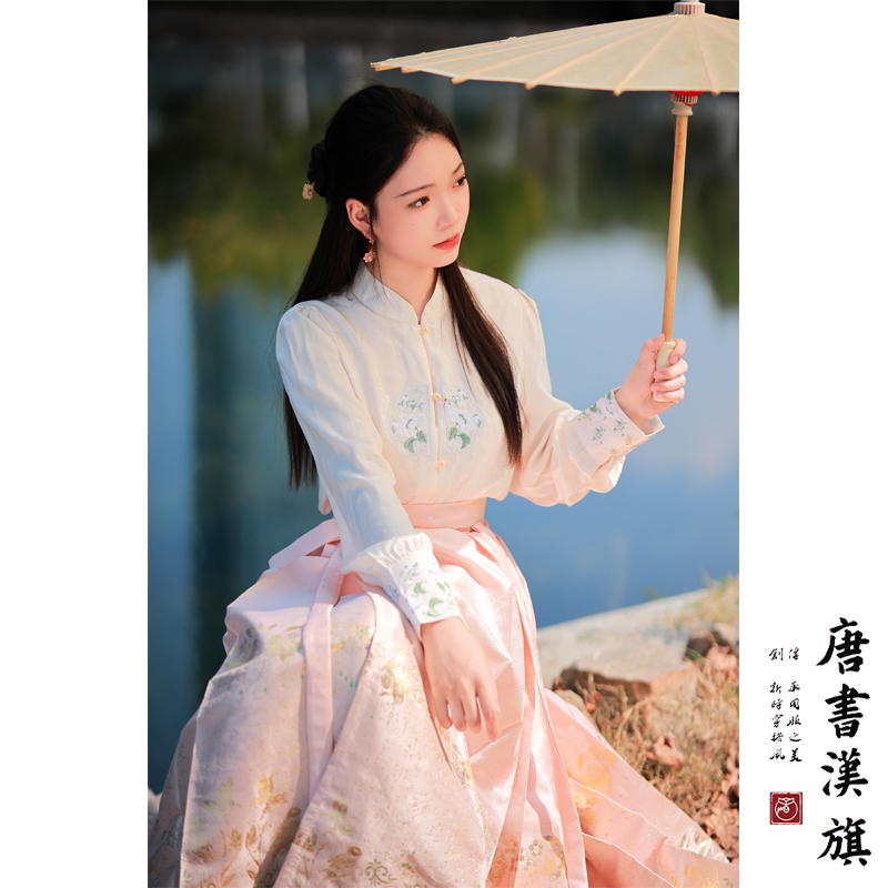 【连枝惊鹊·橘粉】织金妆花新中式国风马面裙复古精致套装