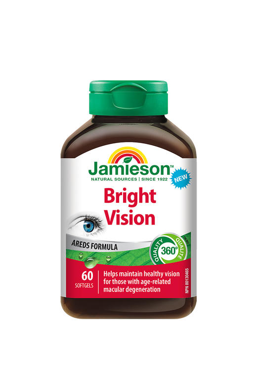 【分销】健美生AREDs复配叶黄素软胶囊60粒 商品图2