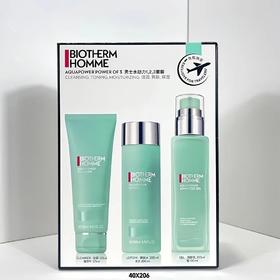 ( 碧欧泉水男士三件套纸盒装/PT版 ) 40X206编码！