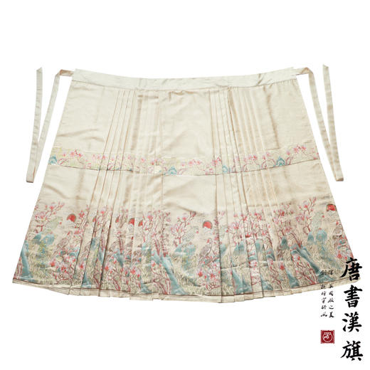 【玉堂春晓·凝脂】织金妆花新中式国风马面裙日落西山套装 商品图7