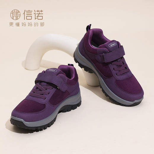 信诺轻便软底健步鞋女款2024秋季新款妈妈鞋休闲运动鞋舒适老人鞋Q9959-X11 商品图1