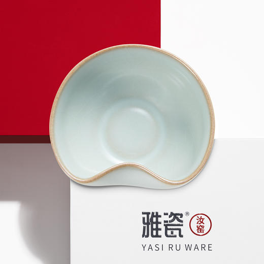 汝窑谦谦杯 商品图4
