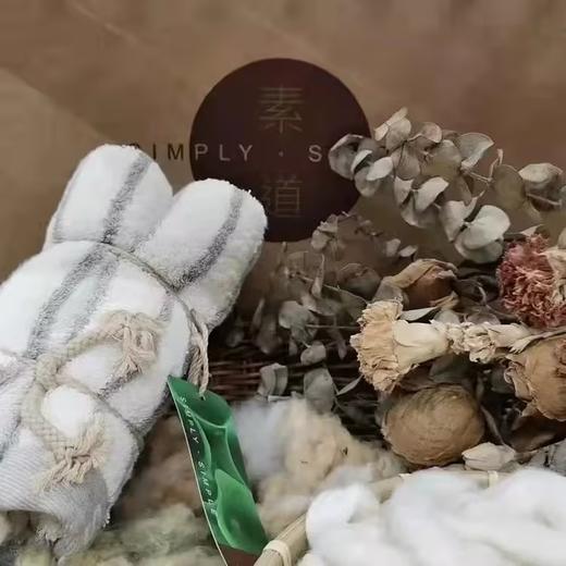 素道运动毛巾   蓬松柔软亲肤全棉加厚成人健身跑步运动专用【京东快递送货上门】 商品图1