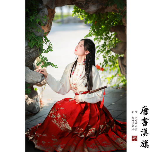 【春和景明·丹炽】织金妆花工艺新中式国风马面裙精致优雅套装 商品图2