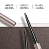 玛丽黛佳烟凛砍刀眉笔   01冷灰棕 适合偏棕/自然发色 02清烟灰 适合自然/偏深发色 商品缩略图1