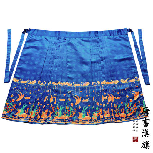 【逍遥游·苍苍】印花精美工艺新中式国风马面裙沉鱼落雁套装 商品图7