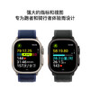 Apple/苹果 Apple Watch Ultra 2 海洋表带 商品缩略图1