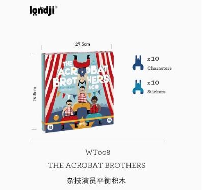 londji儿童进口木质玩具杂技演员 平衡游戏 商品图0