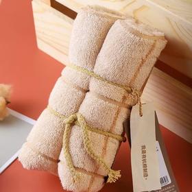 素道运动毛巾   蓬松柔软亲肤全棉加厚成人健身跑步运动专用【京东快递送货上门】