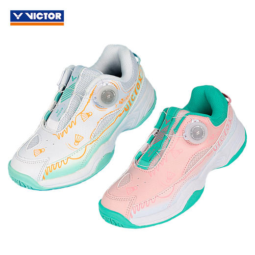 胜利威克多 羽毛球鞋 儿童 A170IIJR 商品图0