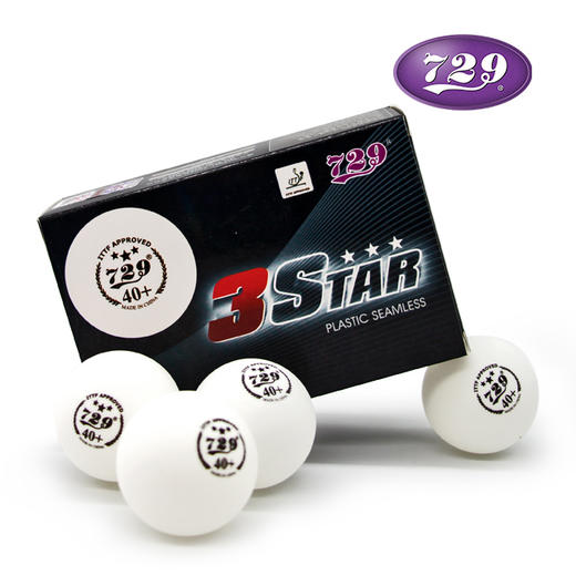 友谊729 新材料40+无缝球 黑标比赛级专业训练用球 商品图1