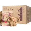 鸡公山浓香型白酒老根酒45度/52度整箱500ml*4瓶 商品缩略图0