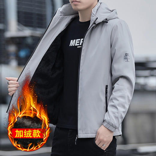 红览 【加绒/单里】男士连帽夹克外套运动休闲上衣可脱卸帽2186 商品图9