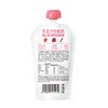 简爱 果蔬营养果蔬沙拉酸奶草莓风味发酵乳 120g/袋 商品缩略图1
