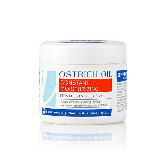 澳佩尔鸵鸟油长效保湿嫩肤霜80g 滋润面霜 商品图1