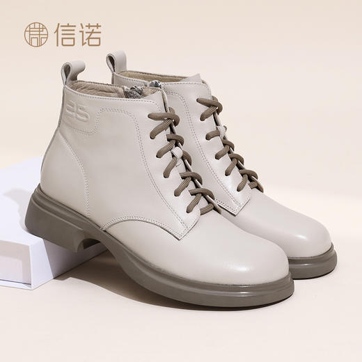 信诺真皮马丁靴女款2024秋冬新款粗跟短筒靴子单靴中年妈妈鞋皮鞋X24Q118-70 商品图0