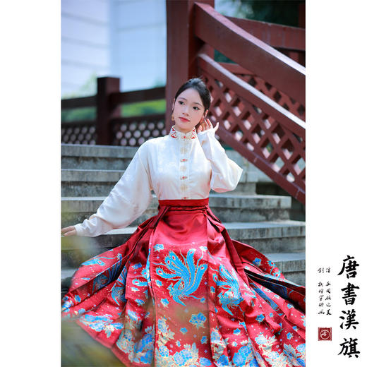 【凤求凰·宫墙红】织金妆花工艺新中式国风马面裙精贵凤凰套装 商品图3