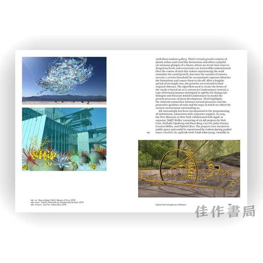 Digital Art (4th Edition  Revised) / 数字艺术（第4版，修订本） 商品图4