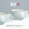 汝窑谦谦杯 商品缩略图2