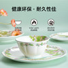 骨瓷餐具套装 | 好运葡萄系列骨瓷套装礼盒款 四季三餐 愿你常伴 商品缩略图3
