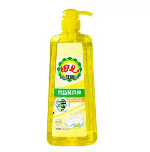 田七1.018kg洗洁精餐具净透明装 生姜香型、香橙香型 商品图3