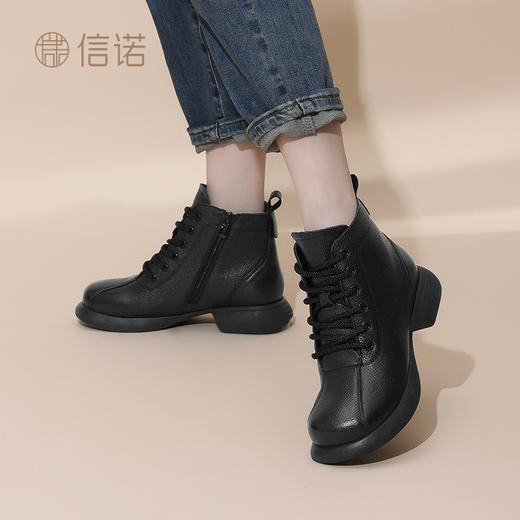 信诺真皮保暖短靴女2024冬季新款靴子加绒女鞋舒适软底妈妈鞋棉鞋M583-6D 商品图8