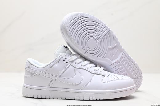 耐克Nike SB Dunk Low Retro休闲运动板鞋AR0778-110男女鞋 商品图4