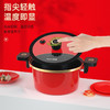 【小家电】巴尔德珐琅微压锅汤锅家用多功能加厚抗菌蒸炖煮粥不粘锅电磁炉燃气通用BD-052 HF 商品缩略图3
