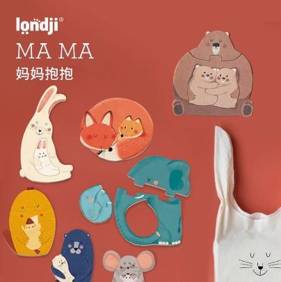 londji儿童进口拼图桌游妈妈抱抱 商品图1