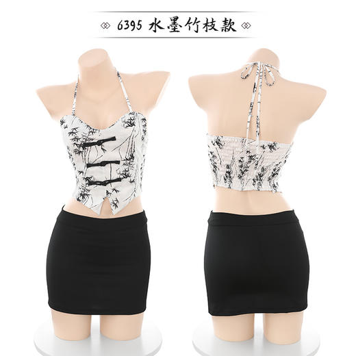 霏慕 情趣性感睡衣水墨烟雨新中式肚兜套装水墨竹枝印花新中式制服诱惑夫妻刺激房事方便高档套装 6394 6395  均码 商品图14