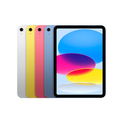 锦天城：Apple/苹果 10.9 英寸 iPad 无线局域网机型 商品图0