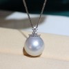 澳白珍珠吊坠 13.1mm 商品缩略图3