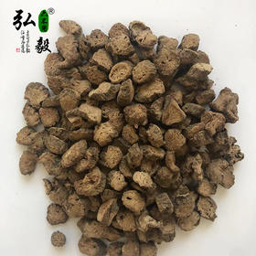 【弘毅六不用生态农场】六不用 牛蒡250克/份