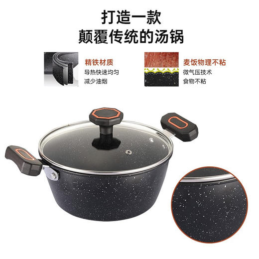 【小家电】巴尔德爱凌汤锅BD-039 HF 商品图4