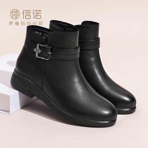 信诺真皮舒适短靴女士2024新款秋冬加绒保暖妈妈棉鞋短筒靴子皮鞋M833-3D 商品图1