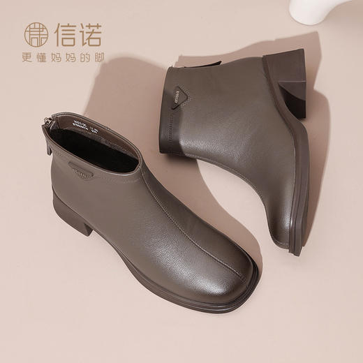 信诺真皮短靴女2024冬季新款不加绒女靴粗跟单靴中年妈妈棉鞋皮鞋M321-2C 商品图1