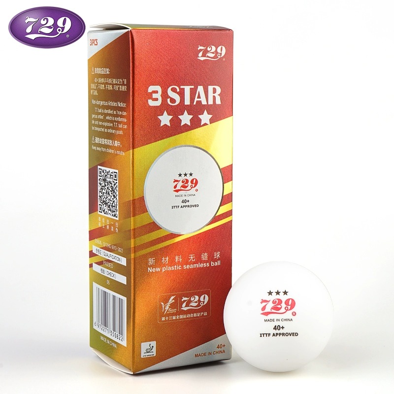 友谊729 新材料无缝球 红标比赛级专业训练球3只装
