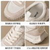 ZHR则则厚底增高运动鞋轻便软底女鞋2024秋季新款ins百搭休闲鞋女 商品缩略图3
