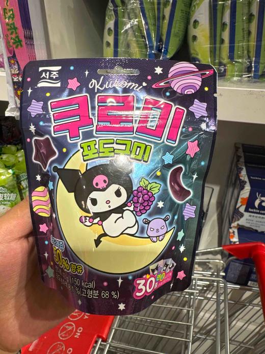 西洲库洛米星月形葡萄味软糖43g 商品图0