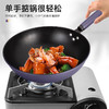 【小家电】巴尔德紫晶之恋炒锅BC-056 HF 商品缩略图1