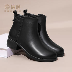 信诺超软真皮短靴女款粗跟靴子2024冬季新款女鞋加绒妈妈棉鞋皮鞋M615-7D