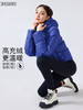 哈瓦塔（高端）可拆卸连帽羽绒服外套H340181 商品缩略图1