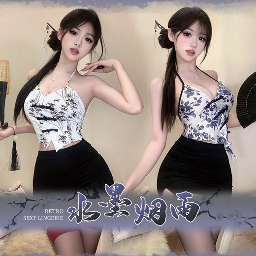 霏慕 情趣性感睡衣水墨烟雨新中式肚兜套装水墨竹枝印花新中式制服诱惑夫妻刺激房事方便高档套装 6394 6395  均码 商品图0