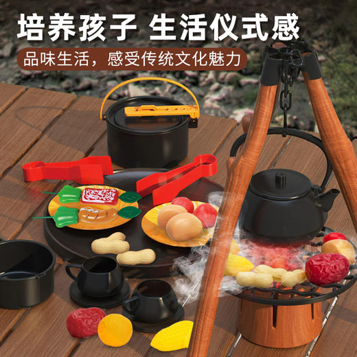 富达尔考拉日记热卖迷你仿真烧烤过家家户外收纳桌玩具场景 商品图2
