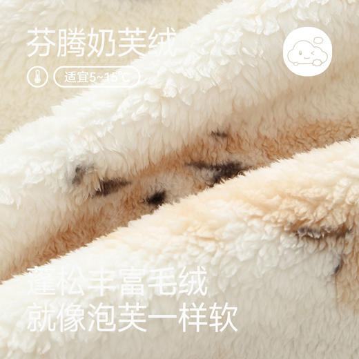 芬腾珊瑚绒女士睡袍秋冬季加厚连帽睡衣新款保暖法兰绒家居服浴袍 商品图1